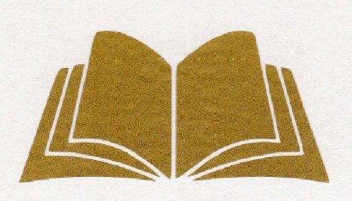 Philida Literary Award